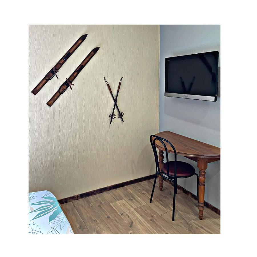 Auberge Du Raddon Exteriér fotografie